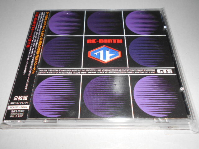 GTS/リバース(2CD / 真夜中のドア、THROUGH THE FIRE収録)拍卖