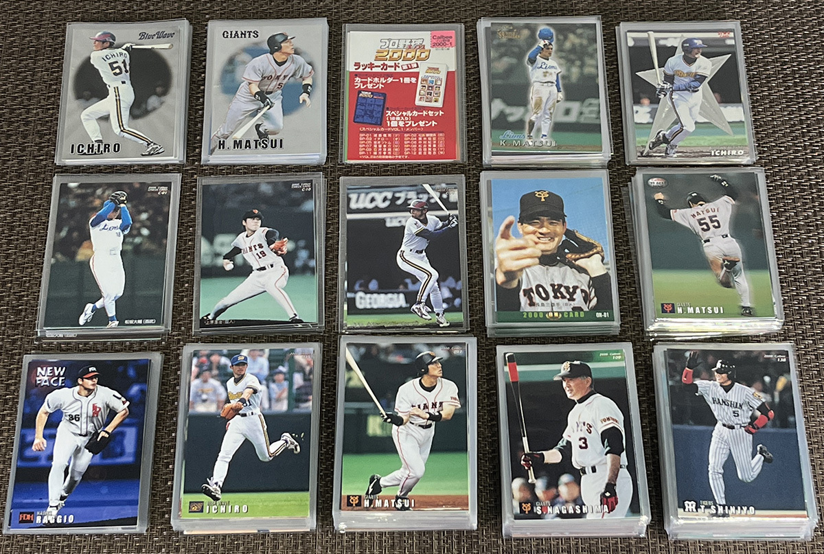 2000 プロ野球チップス 259枚セット インサートカード多数 スペシャルカード有り ダブり無し カルビー まとめ売り拍卖