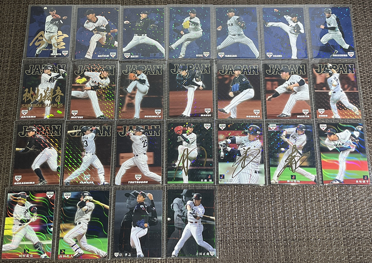 2016 2017 2019 2020 侍ジャパンチップス 27枚セット(うち金箔サイン5枚)ダブり無し 野球日本代表 カルビー まとめ売り拍卖