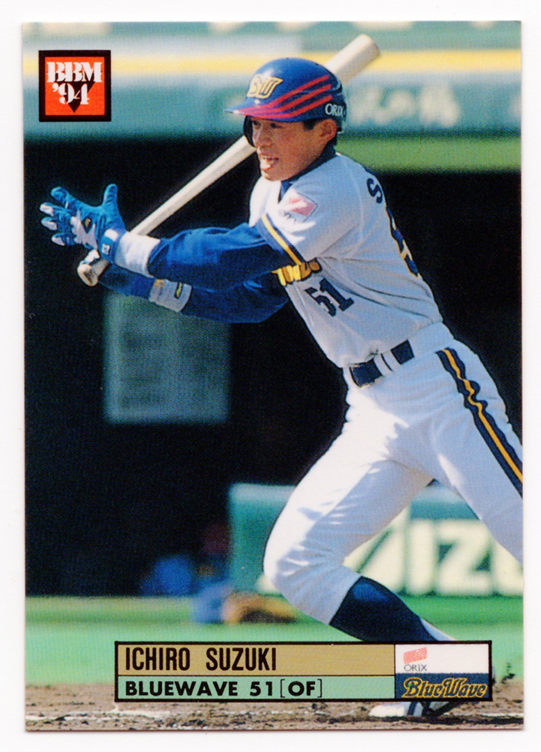 1994 BBM 鈴木一朗 403 イチロー プロ野球 BBM94拍卖
