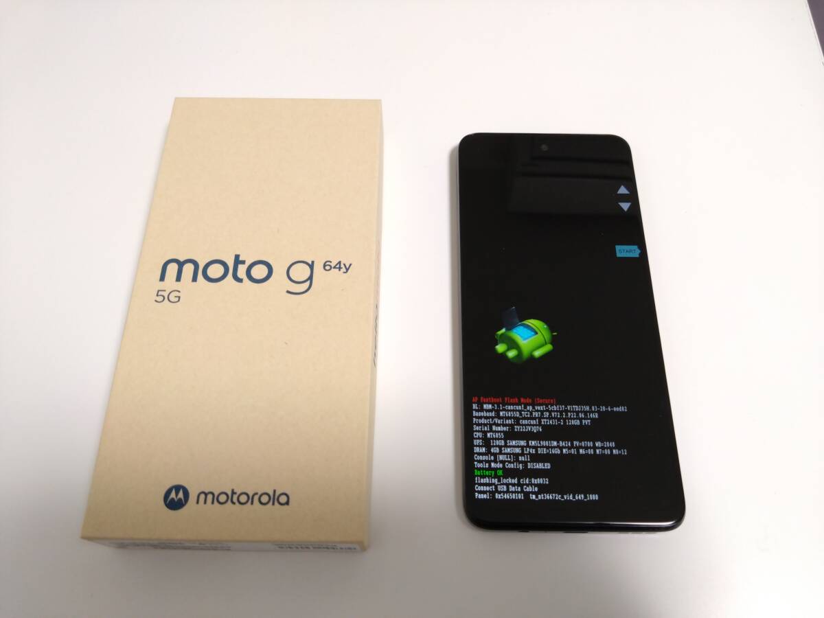 モトローラ moto g64y 5G スペースブラック【美品ジャンク、文鎮化、送料無料】拍卖