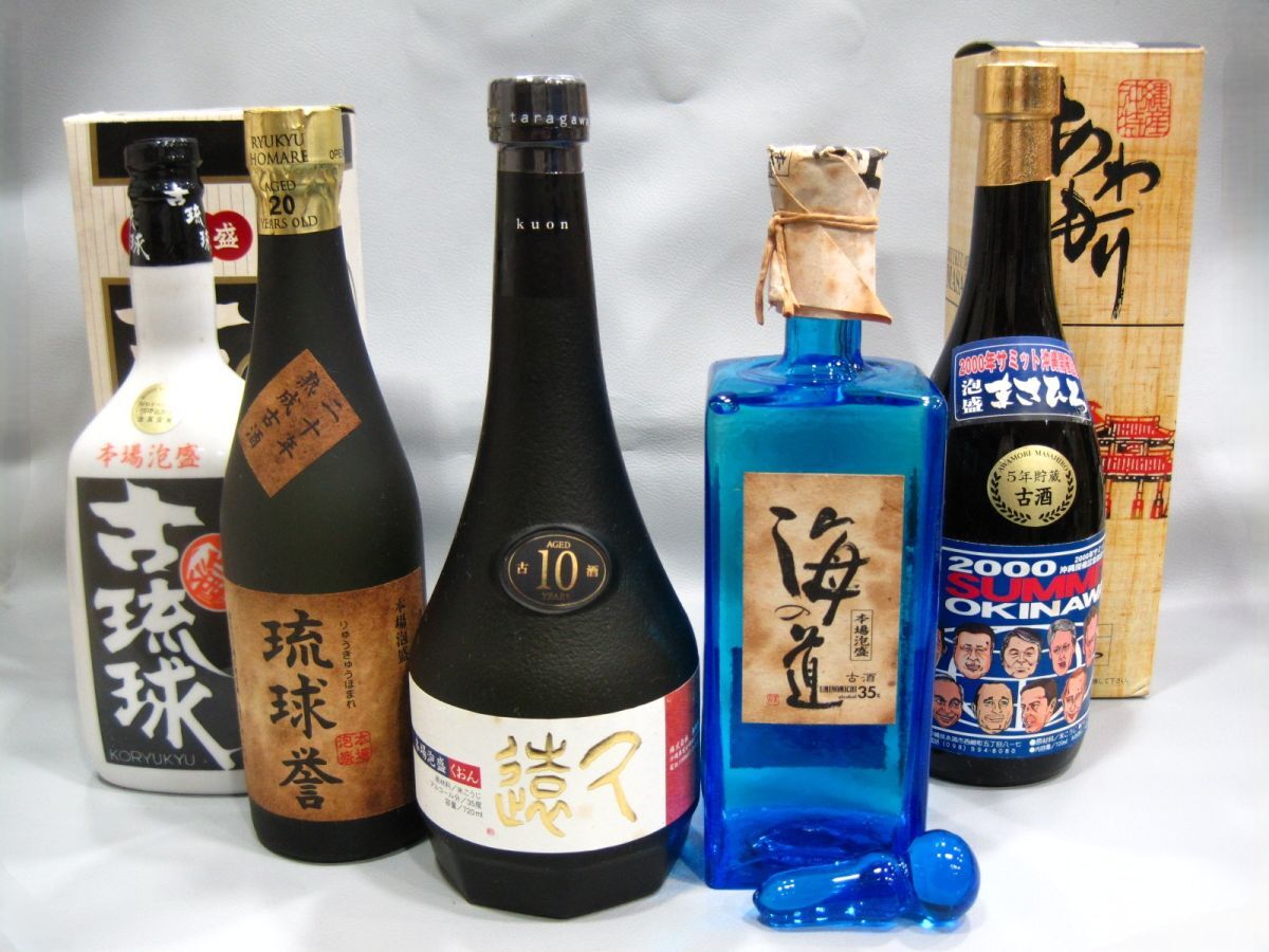 S2-182☆1円スタート 古酒 泡盛 まとめて 計5本 久遠 10年 / 二十年熟成古酒 琉球誉 / 海の道 / 古琉球 / まさひろ ※送料説明文記載拍卖