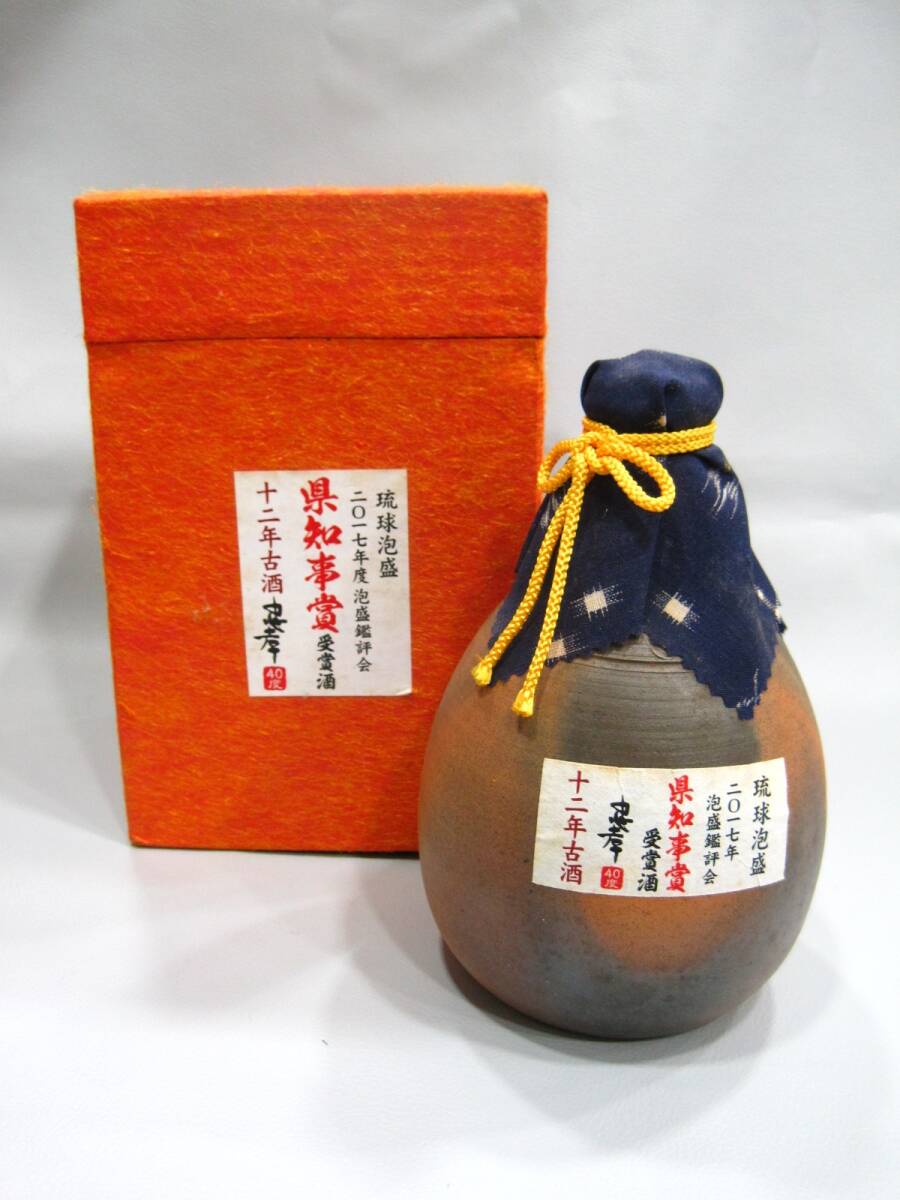 S2-181▼1円スタート 古酒 琉球泡盛 十二年古酒 忠孝 720ml 40度 琉球城焼 とっくり入り ※送料説明文記載拍卖