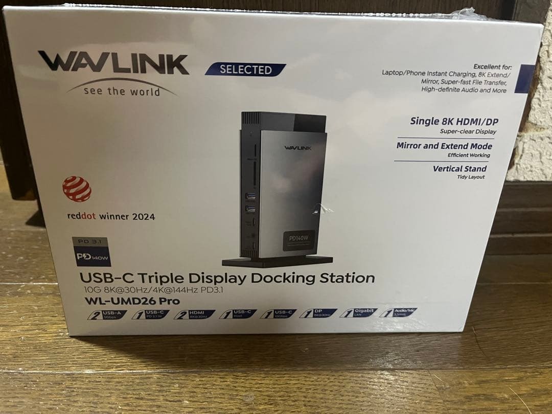 WAVLINK USB-C ドッキングステーション WL-UMD26PRO拍卖