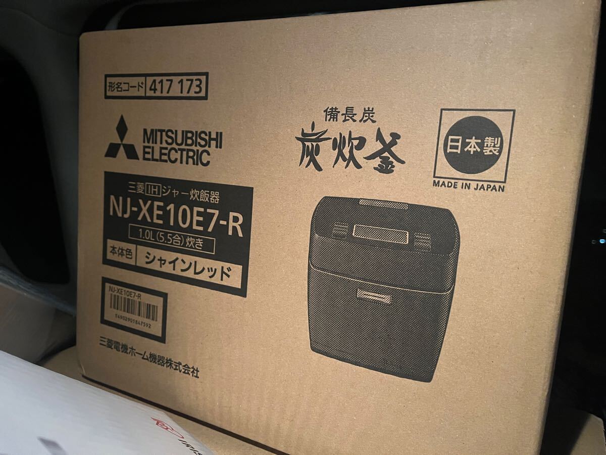 新品未開封/ MITSUBISHI/NJ-XE10E7/炭炊釜/5.5合炊き/R /シャインレッド/炊飯器拍卖