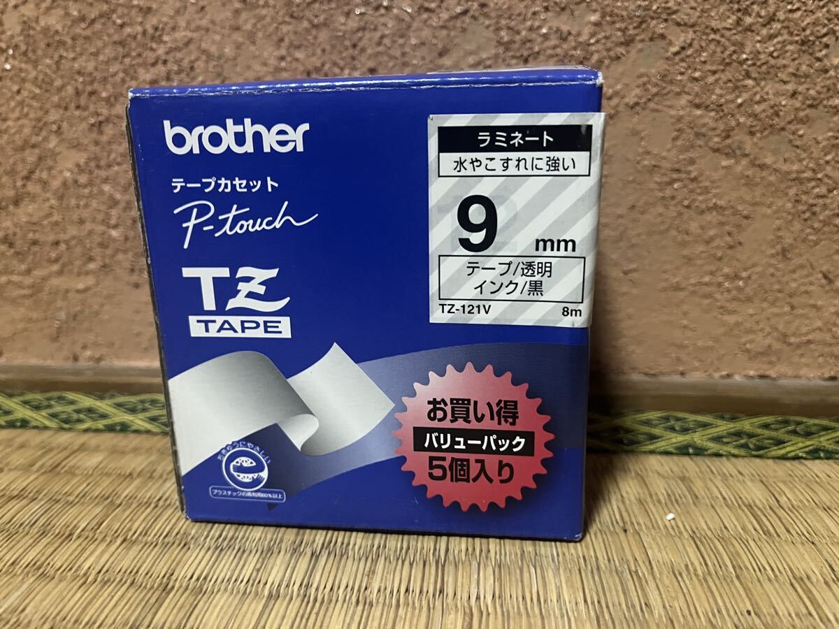 ブラザー brother P-touch テープカセット 5個入り透明テープ 黒文字 幅9mm 長さ8m TZ-121V 拍卖