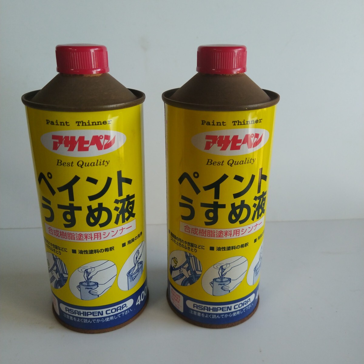 サビあり特価!アサヒペン ペイントうすめ液 (高級品) 400ml まとめて2個セット 在庫期間長いのでサビあります。拍卖