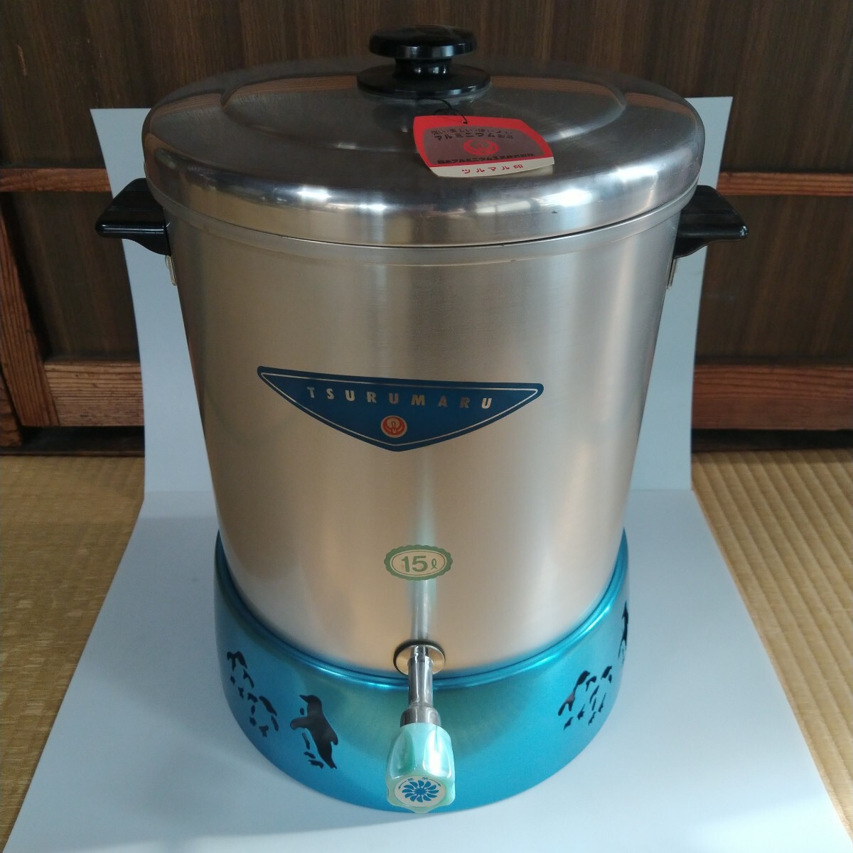 昭和レア ツルマル印のアルミ製水タンク 15L用 保温機能はありません。キャンプなどの手洗い用タンクに使えます。在庫期間長いです。拍卖