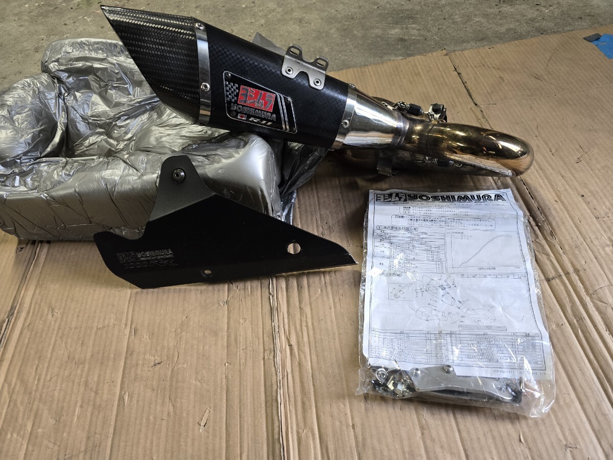 廃盤 CBR1000RR SC59 ヨシムラ R-11 レーシングサイクロン マフラー CBR1000RR ヨシムラ カーボンスリップオンマフラー SC59 ヨシムラ r-11拍卖