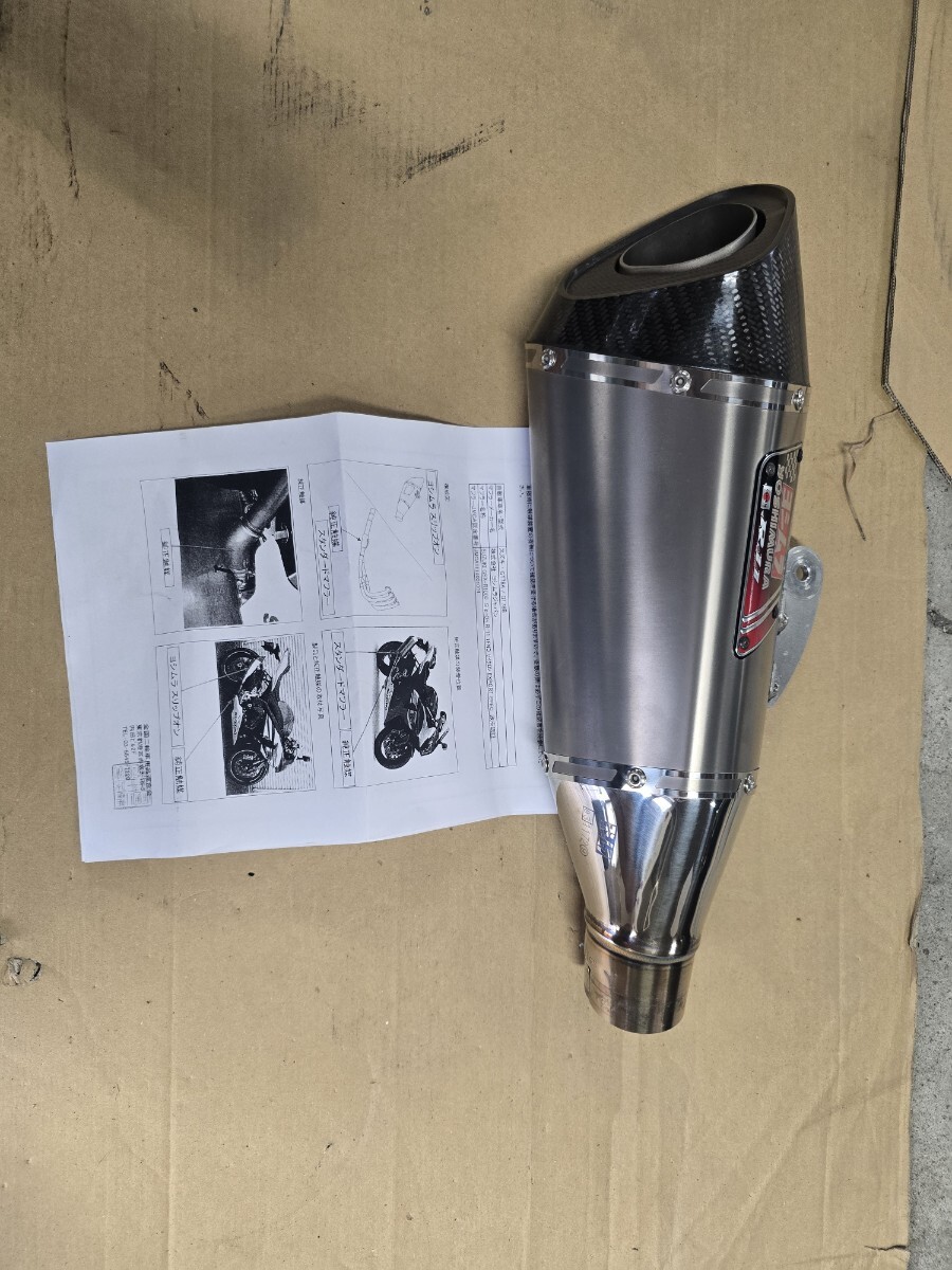 GSX-R1000 ヨシムラ R-11 スリップオン マフラー ヨシムラ サイクロン EXPORT SPEC GSX-R1000 L2-L6 ヨシムラ r-11 スリップオン拍卖