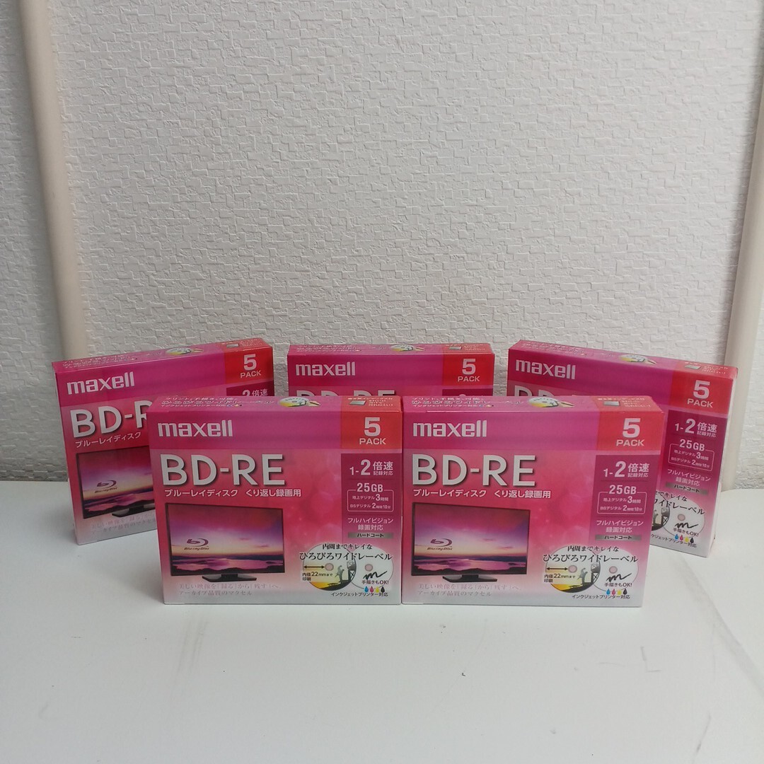 ni22 【新品】 maxell BD-RE マクセル ブルーレイ ディスク 片面1層くり返し録画用 BEV25WPE 5PACK 25枚セット拍卖