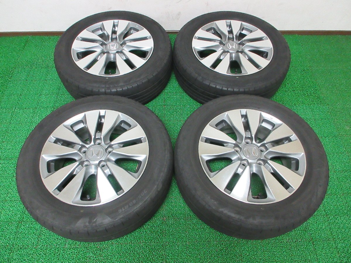 F717 SALE品【条件付 送料無料】205/60R16 ブリヂストン 夏タイヤ Playz PX-RVⅡ 2023年製 ホイールセット 4本 ホンダ ステップワゴン 純正拍卖