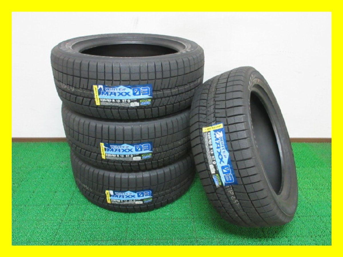 Y867【条件付 送料無料】235/50R18 ★ 新品 ★ 新古 ラベル付 スタッドレス ★最新★ WINTERMAXX 03 ♪ 21年製 4本 アルファード レクサス拍卖