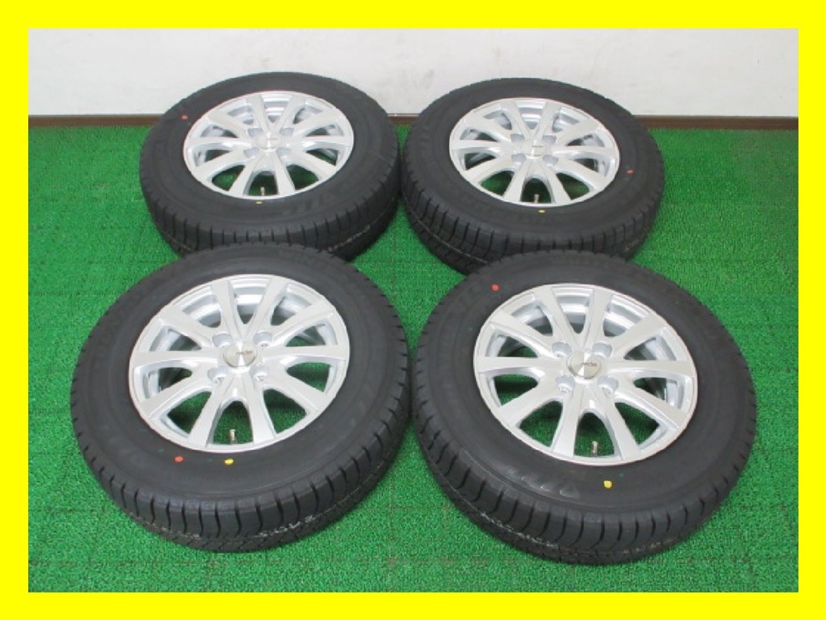 Y739【条件付 送料無料】175/70R14 ★ 新品セット ★ スタッドレス ★最新★ WINTERMAXX 03 ♪ 23年製 新品 ♪ アルミ ホイールセット 4本拍卖