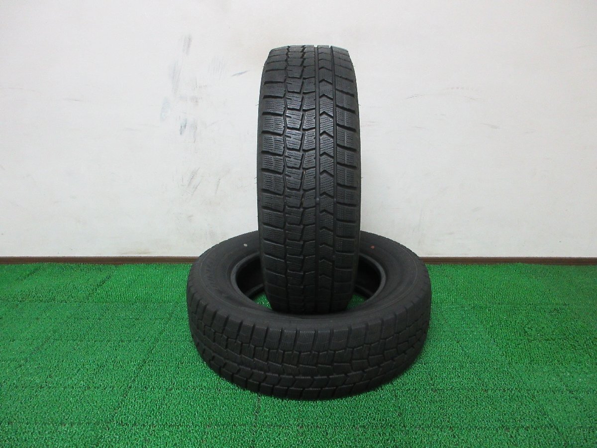 Q987【条件付 送料無料】205/65R16 超溝高 8.5~9分山 スタッドレス WINTERMAXX WM02 ♪ 2022年製 2本 激安 アルファード ヤリスクロス 等に拍卖