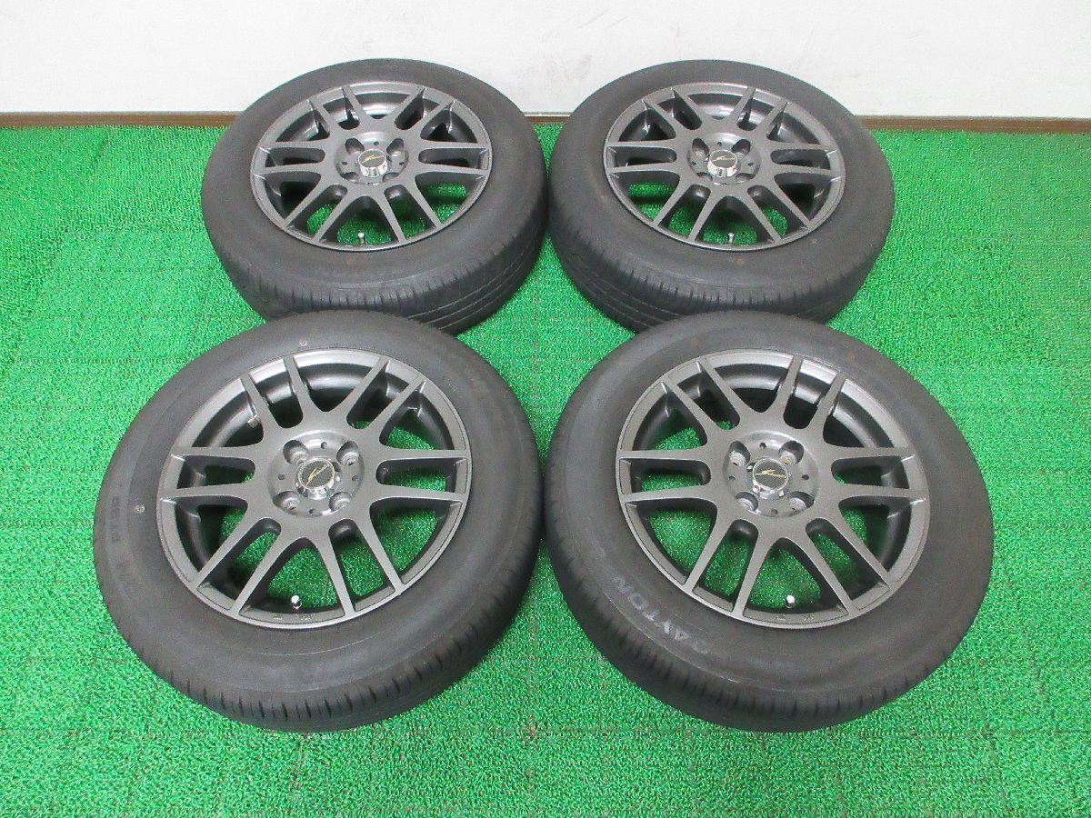 J224 SALE品【条件付 送料無料】175/65R15 超溝高 9分山 夏タイヤ 2022年製 ホイールセット 4本 激安 ヴィッツ フィールダー フィット 等に拍卖