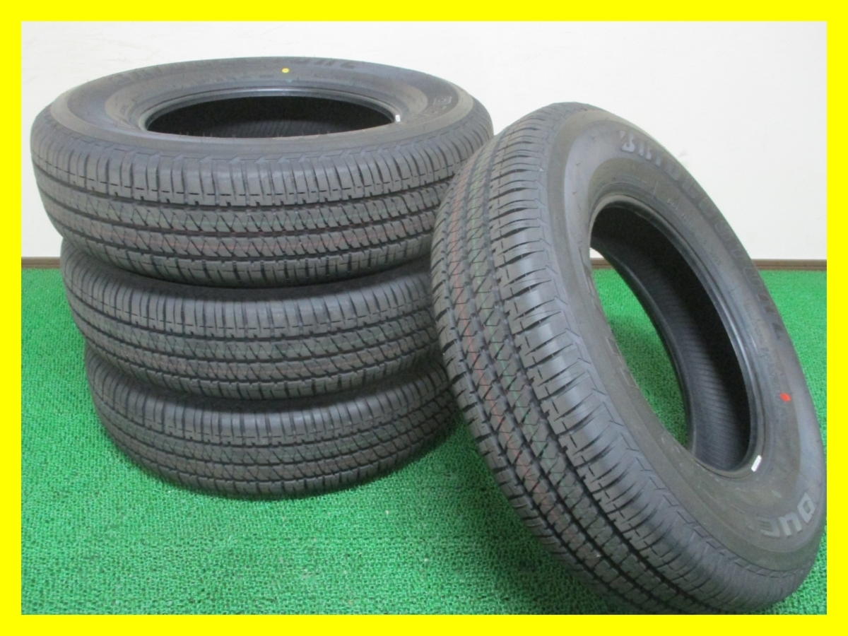 V306 在庫処分【条件付 送料無料】195/80R15 ★新品同様★ 新車外し イボ付 ブリヂストン 夏タイヤ DUELER H/T 684Ⅱ 4本 ジムニー シエラ拍卖