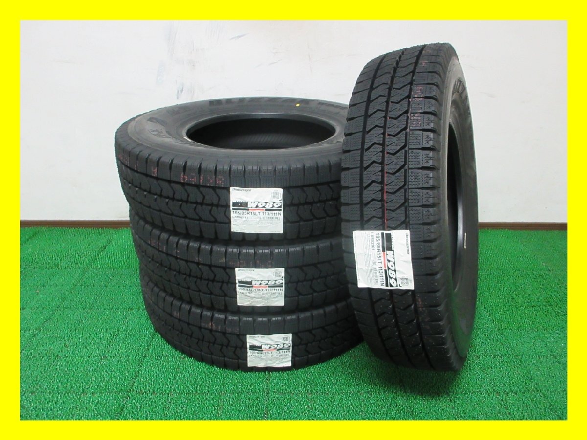 J198【条件付 送料無料】195/85R15 113/111 ★ 新品 ★ ラベル付 ♪ ブリヂストン スタッドレス W989 24年製 4本 激安 小型 中型 トラック拍卖