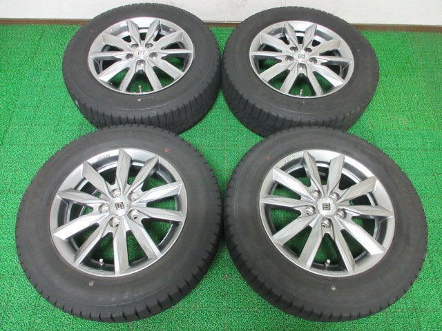 Q833【条件付 送料無料】195/65R15 超溝高 スタッドレス ★最新★ WINTERMAXX 03 ♪ 21年 ホイールセット 4本 激安 プリウス インプレッサ拍卖