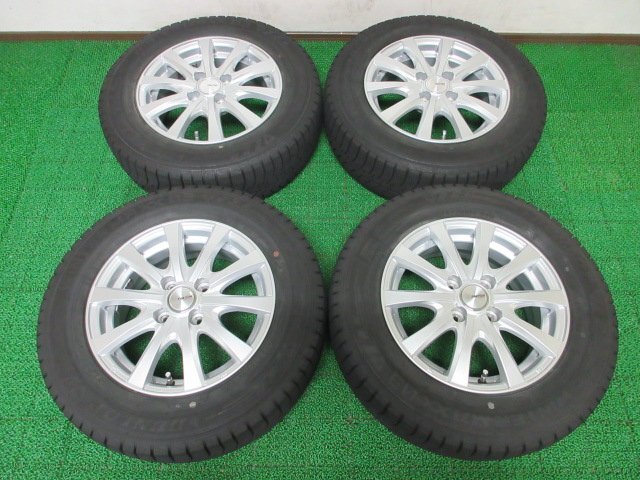 F404 在庫処分【条件付 送料無料】175/70R14 超溝高 8.5~9分山 スタッドレス ★最新★ WINTERMAXX 03 ♪ ホイールセット 4本 激安 ヴィッツ拍卖