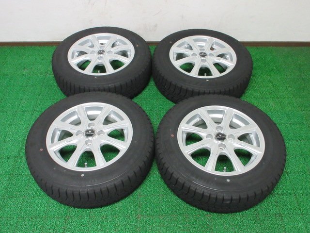 M782 在庫処分【条件付 送料無料】165/70R14 超溝高 8.5分山 スタッドレス ★最新★ WINTERMAXX 03 ♪ ホイールセット 4本 激安 ソリオ 等拍卖