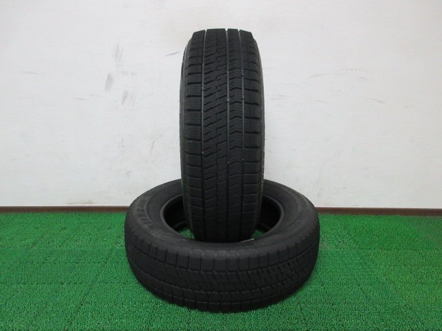 T964【条件付 送料無料】195/65R16 超溝高 9分山 ブリヂストン スタッドレス VRX2 ♪ 22年製 2本 激安 ライズ ロッキー アテンザ レックス拍卖