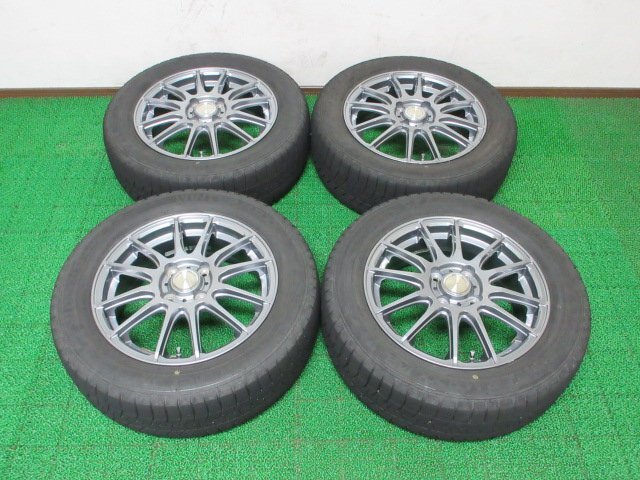 Z317 在庫処分【条件付 送料無料】185/60R15 ダンロップ スタッドレス ★最新★ WINTERMAXX 03♪ アルミ ホイールセット 4本 激安 フィット拍卖