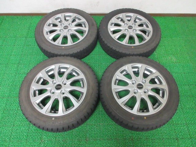 G273【条件付 送料無料】155/65R14 超溝高 9分山 スタッドレス WINTERMAXX WM02 ♪ 22年製 ホイールセット 4本 激安 タント スペーシア 等拍卖