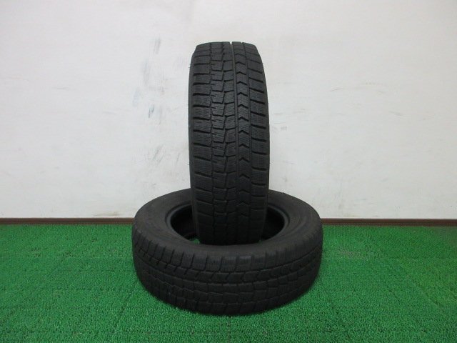 Q545【条件付 送料無料】205/65R16 超溝高 8~8.5分山 スタッドレス WINTERMAXX WM02 ♪ 2022年製 2本 激安 アルファード ヤリスクロス 等に拍卖
