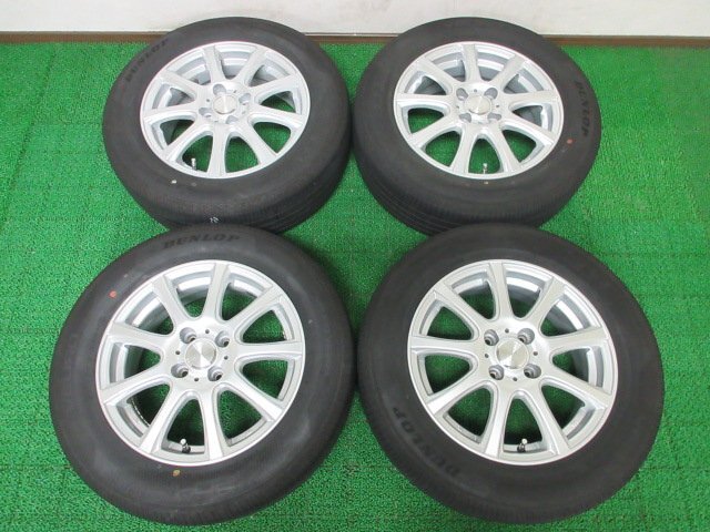 Q726【条件付 送料無料】185/65R15 超溝高 8~9分山 ダンロップ 夏タイヤ VEURO VE304 2022年製 ホイールセット 4本 激安 アクア ノート 等拍卖