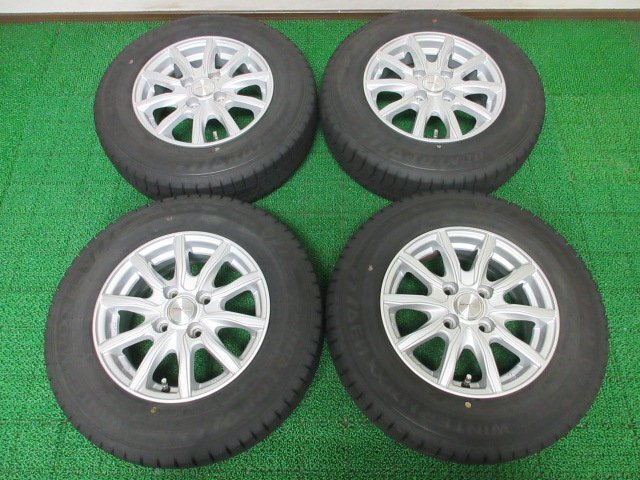 F420【条件付 送料無料】155/80R13 超溝高 9分山 スタッドレス ★最新★ WINTERMAXX 03 ♪ 23年 ホイールセット 4本 激安 パッソ ヴィッツ拍卖