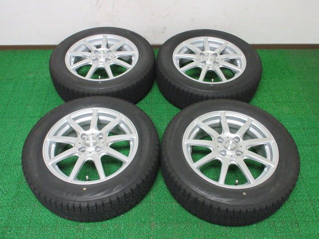 Z751【条件付 送料無料】185/60R15 超溝高 8.5~9分山 ブリヂストン スタッドレス VRX2 ♪ 高年式 ホイールセット 4本 激安 アクア ヴィッツ拍卖