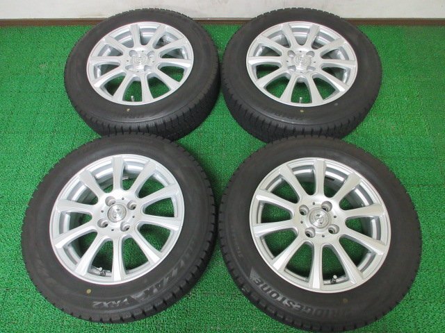 J054【条件付 送料無料】175/65R15 超溝高 9分山 ブリヂストン スタッドレス VRX2 ♪ 2023年製 アルミ ホイールセット 4本 アクア ヴィッツ拍卖