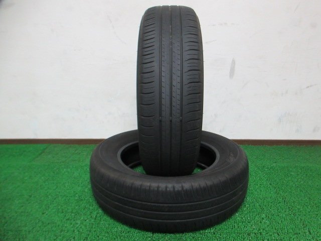 G138 SALE品!!【条件付 送料無料】195/65R16 超溝高 ダンロップ 夏タイヤ ENASAVE EC300 + 2023年製 2本 激安 ライズ ロッキー アテンザ 等拍卖