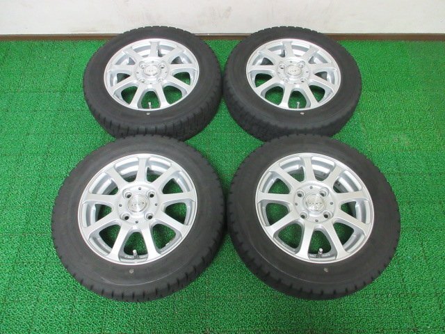 G253【条件付 送料無料】155/65R13 超溝高 8.5分山 スタッドレス WINTERMAXX WM02 ♪ 21年製 ホイールセット 4本 激安 ライフ ラパン モコ拍卖