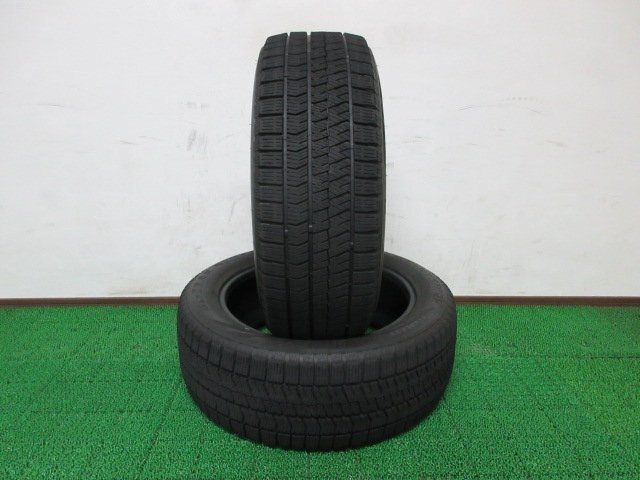 D599 在庫処分【条件付 送料無料】205/55R17 超溝高 ブリヂストン スタッドレス VRX2♪ 2本 激安 ステップワゴン ヴォクシー ノア キックス拍卖