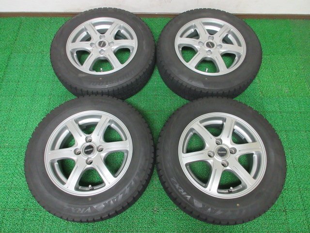 F237【条件付 送料無料】165/70R14 超溝高 8.5~9分山 ブリヂストン スタッドレス VRX2 ♪ 21年製 ホイールセット 4本 激安 アクア ヴィッツ拍卖