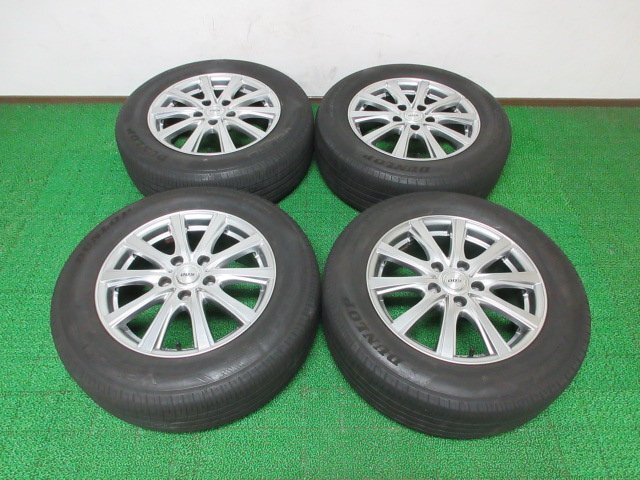 M132 在庫処分【条件付 送料無料】205/65R16 超溝高 8~8.5分山 ダンロップ 夏タイヤ VEURO VE304 ホイールセット 4本 ヤリスクロス セレナ拍卖