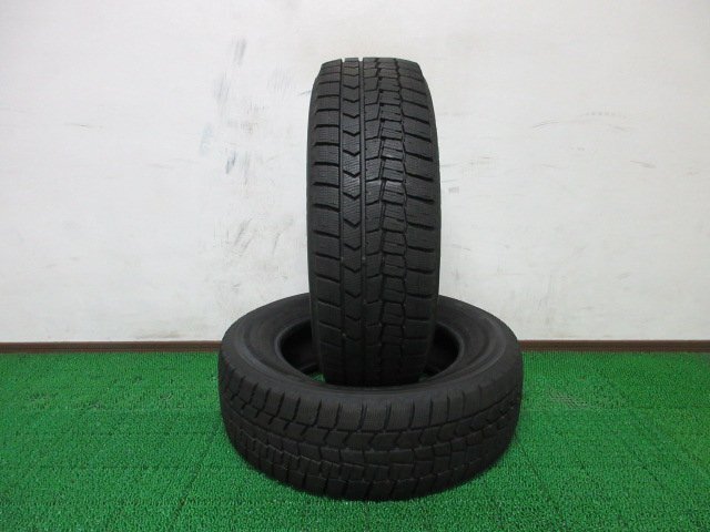 Q328【条件付 送料無料】195/65R15 超溝高 9分山 スタッドレス WINTERMAXX WM02 ♪ 2022年製 2本 激安 プリウス ヴォクシー ステップワゴン拍卖