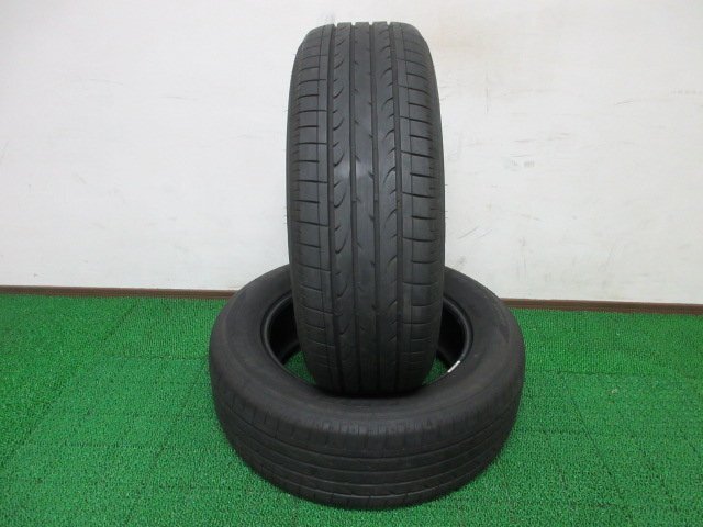 F340【条件付 送料無料】225/60R17 超溝高 ブリヂストン 夏タイヤ DUELER H/P SPORT 23年製 2本 激安 エクストレイル フォレスター XV BMW拍卖