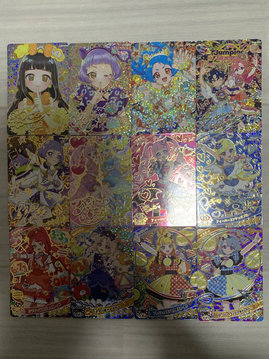 ひみつのアイプリ リング3弾 全70種(通常58種+パラレル6種+ミラクル6種) フルコンプ まとめ売り拍卖