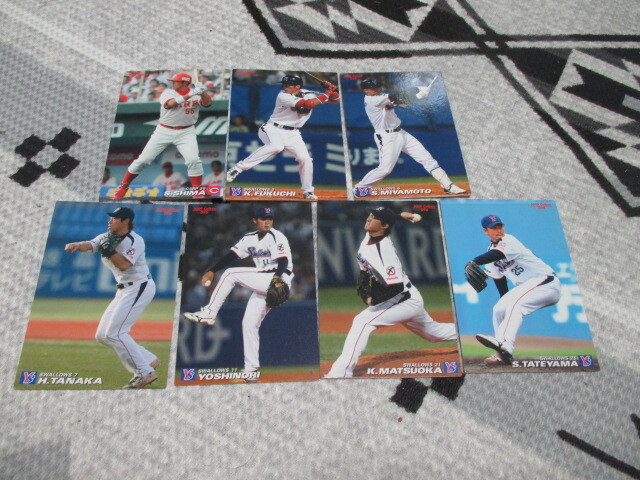 カルビー プロ野球チップス 2009 カード 7枚拍卖