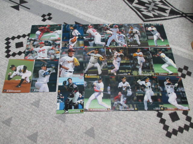 カルビー プロ野球チップス 2009 カード 19枚拍卖