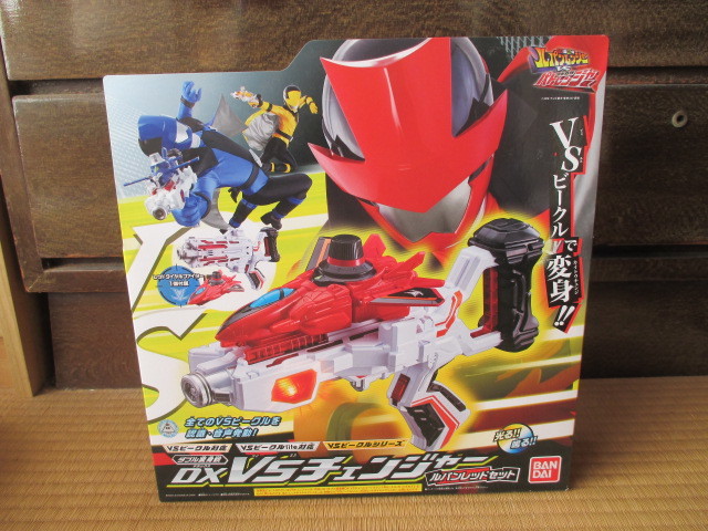 光る ! ! 鳴る ! ! ★ダブル 変身銃★ DX VSチェンジャー/ルパンレッドセット★新品未開封拍卖