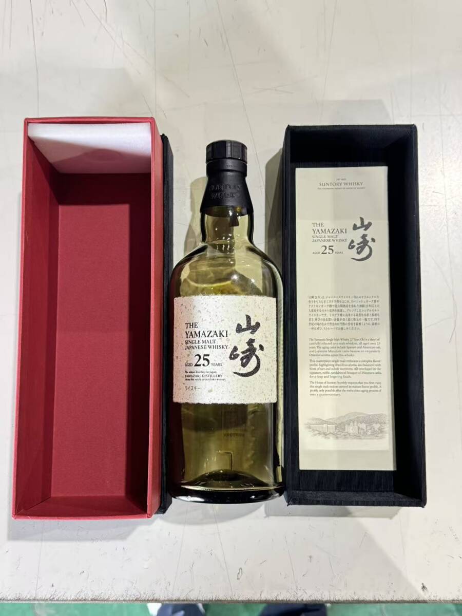SUNTORY(サントリー)山崎 25年 43% 700ml 空瓶 箱付き 美品拍卖