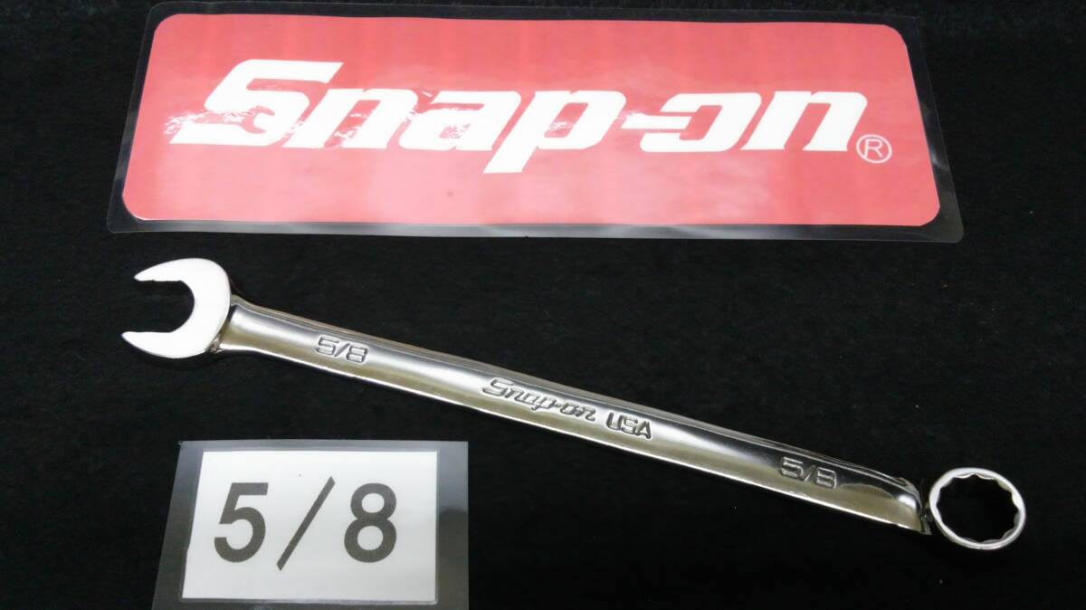 <27097> スナップオン Snap-on コンビネーションレンチ SOEX20 インチ USA 拍卖