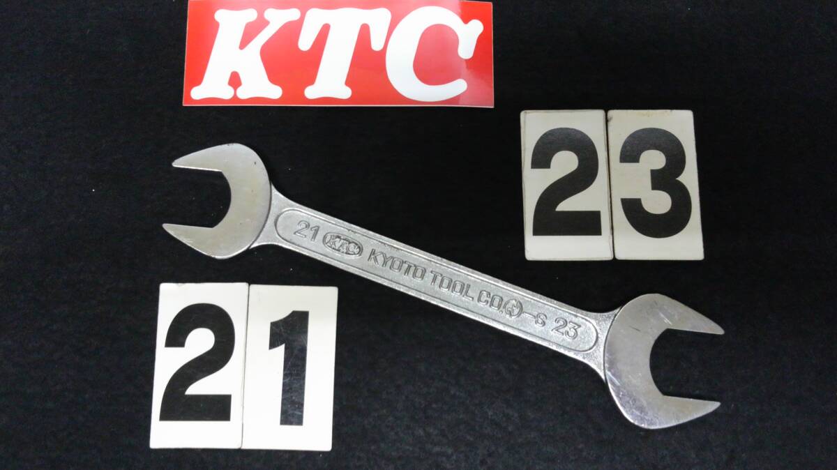 <15107> KTC スパナ 21-23 当時物 ジスマーク付き バブリー時代の生き証人 国産拍卖