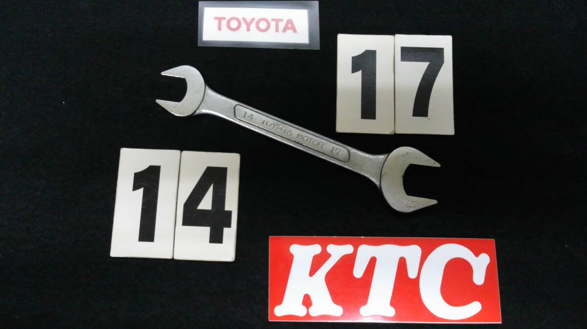 <15107> TOYOTAブランドKTC スパナ 14-17 当時物 ジスマーク付き バブリー時代の生き証人 国産拍卖