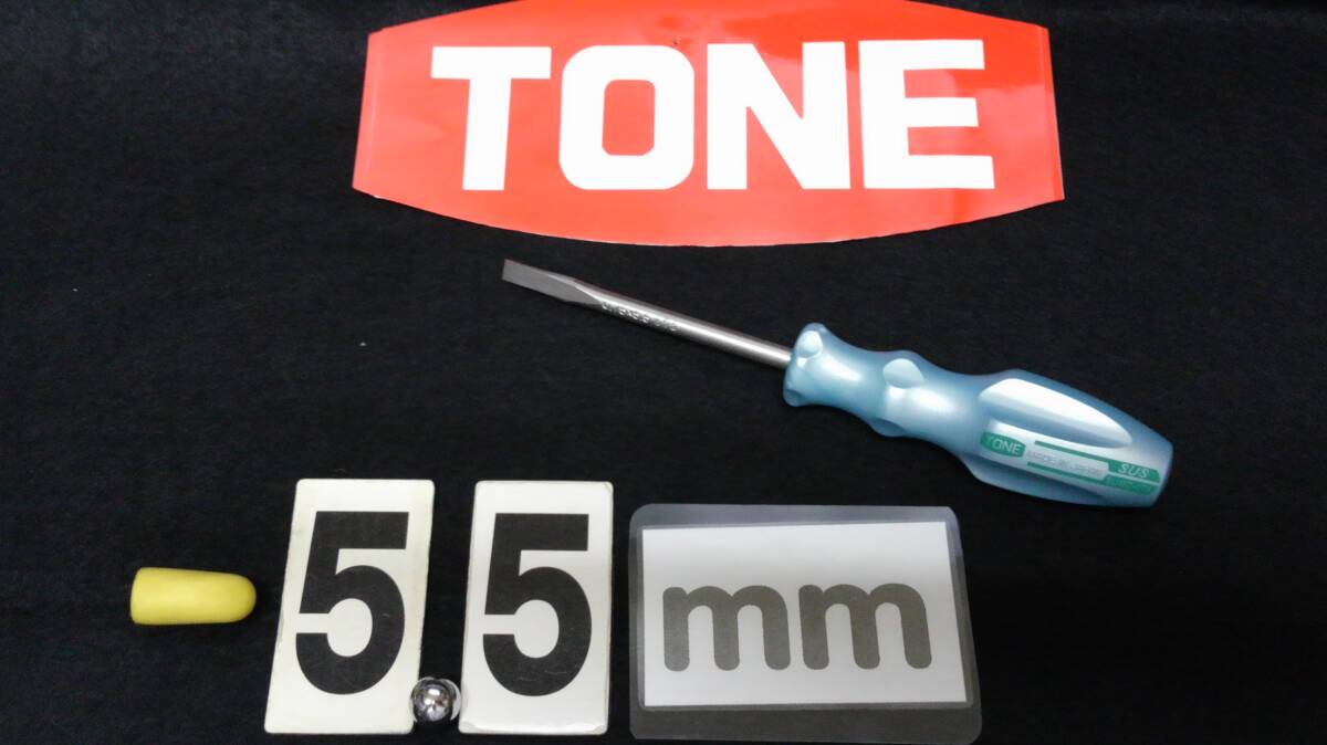 <23107> TONE トネ SUS マイナスステンレスドライバー SUMD-075 マリンツール 薬品ツール拍卖