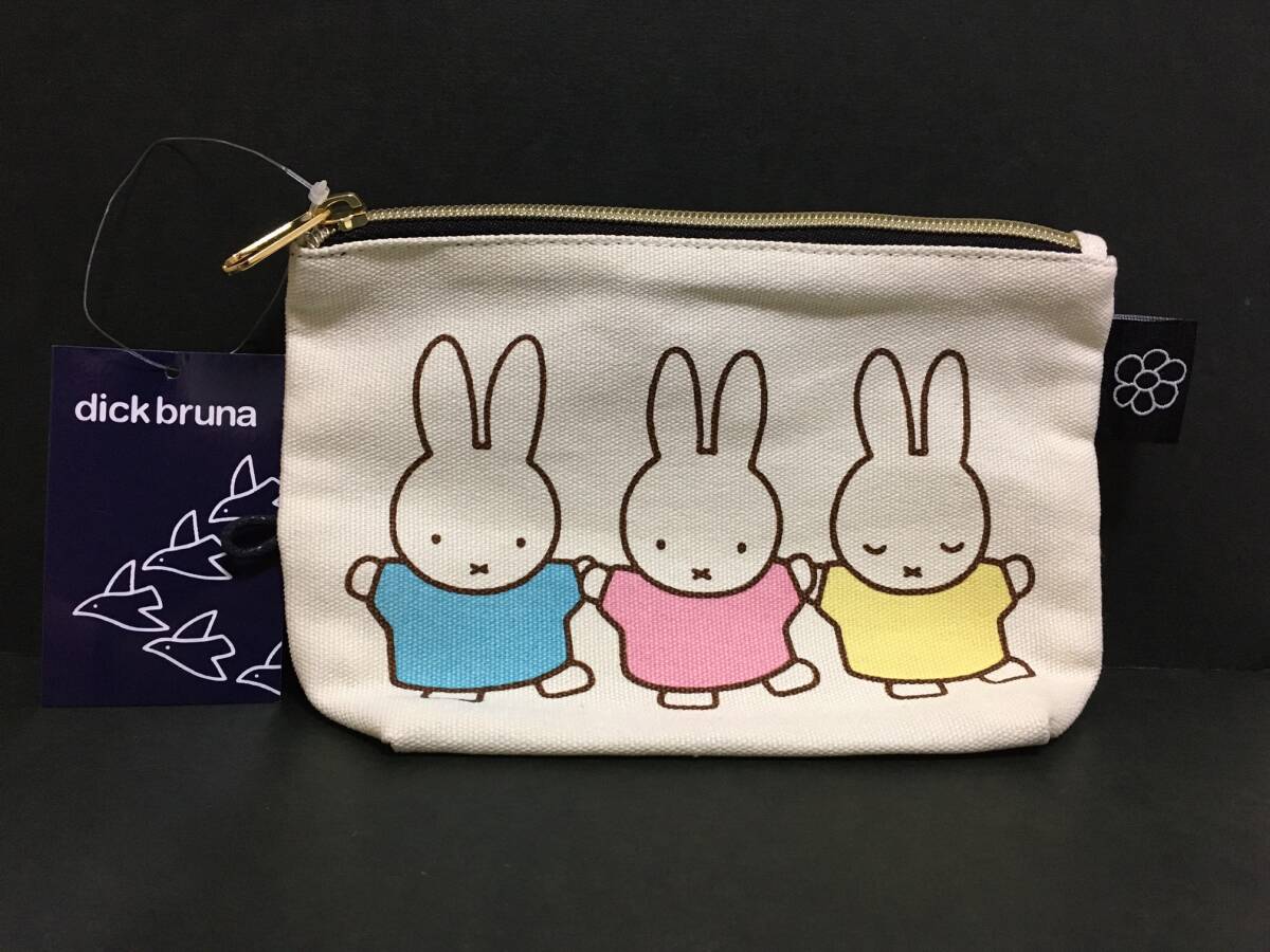 miffy/ミッフィー コットンポーチ☆彡 ミッフィー整列☆ コスメポーチ マルチケース 新品 スモール・プラネット MIFFY拍卖